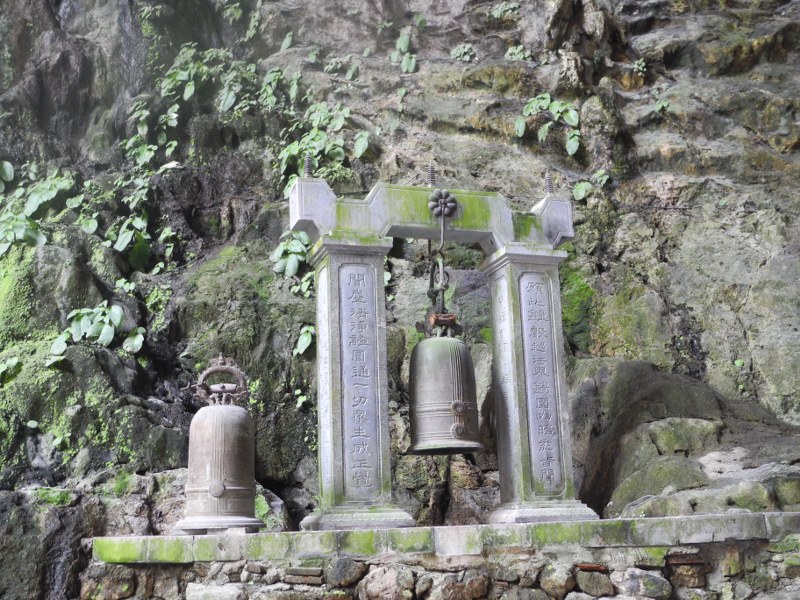 Hanoi